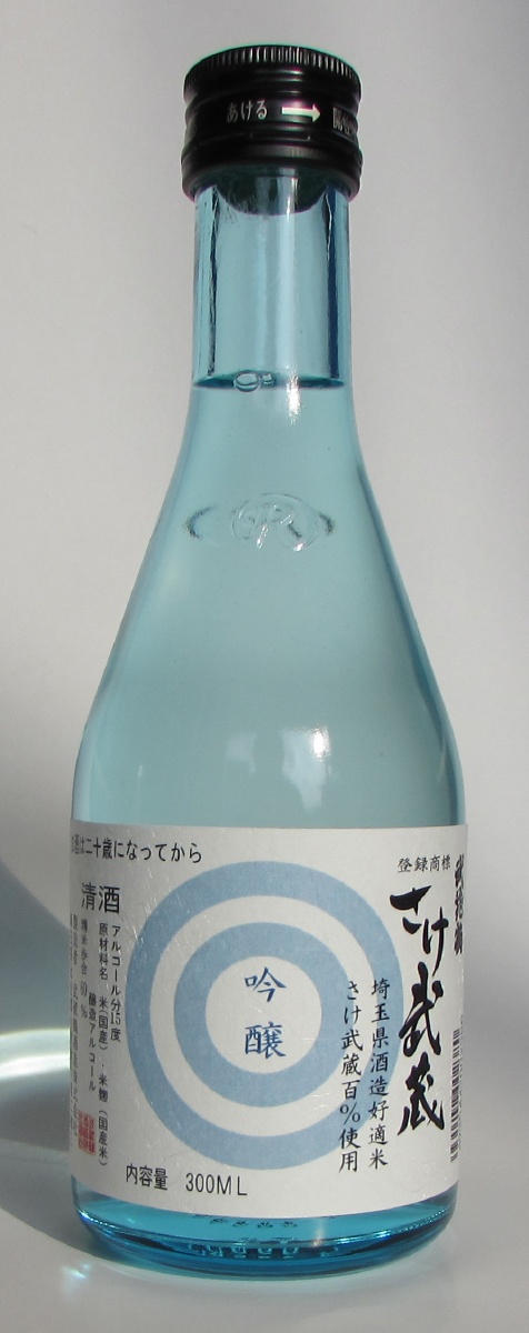 300ml